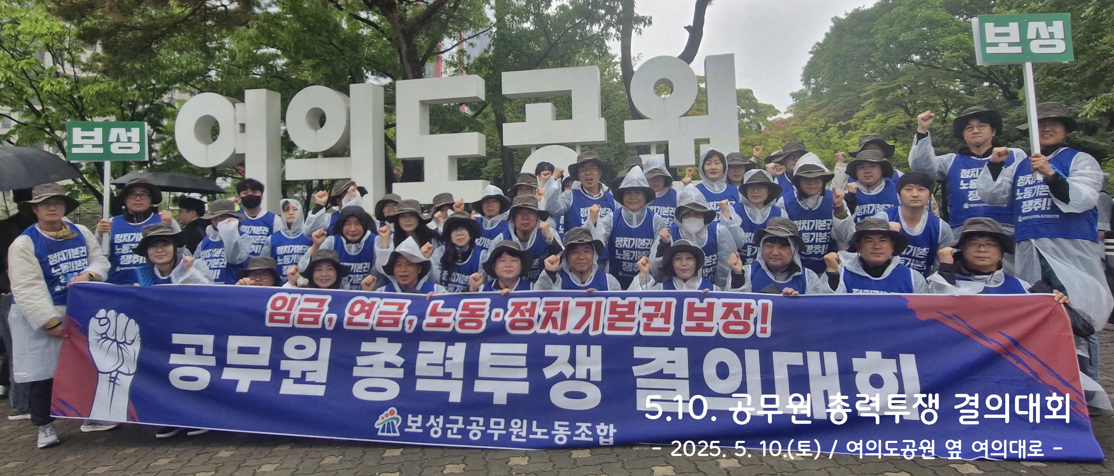 메인 비쥬얼
