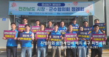 메인 비쥬얼