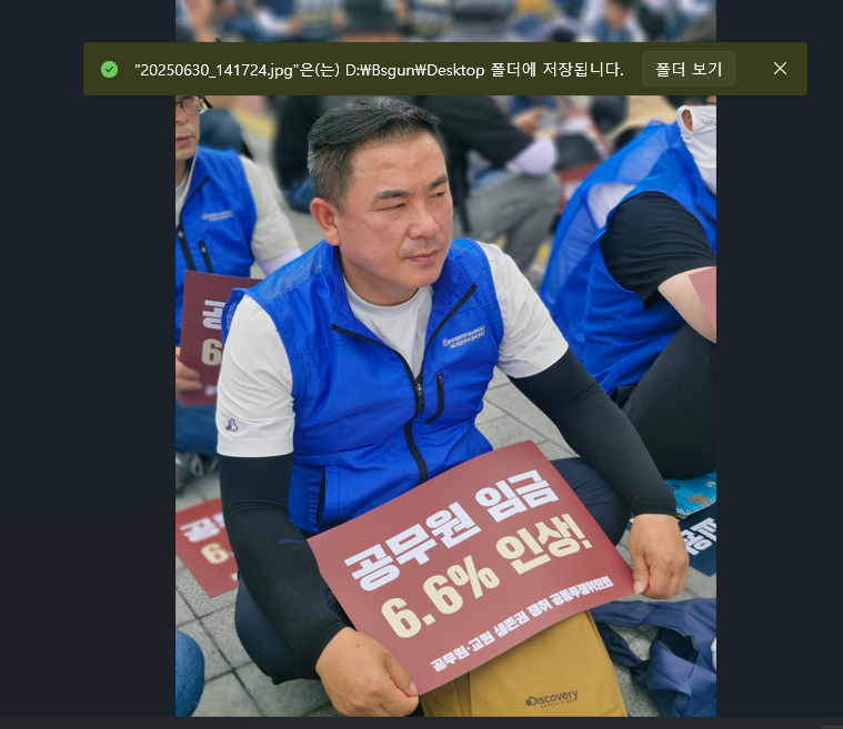 첨부 이미지