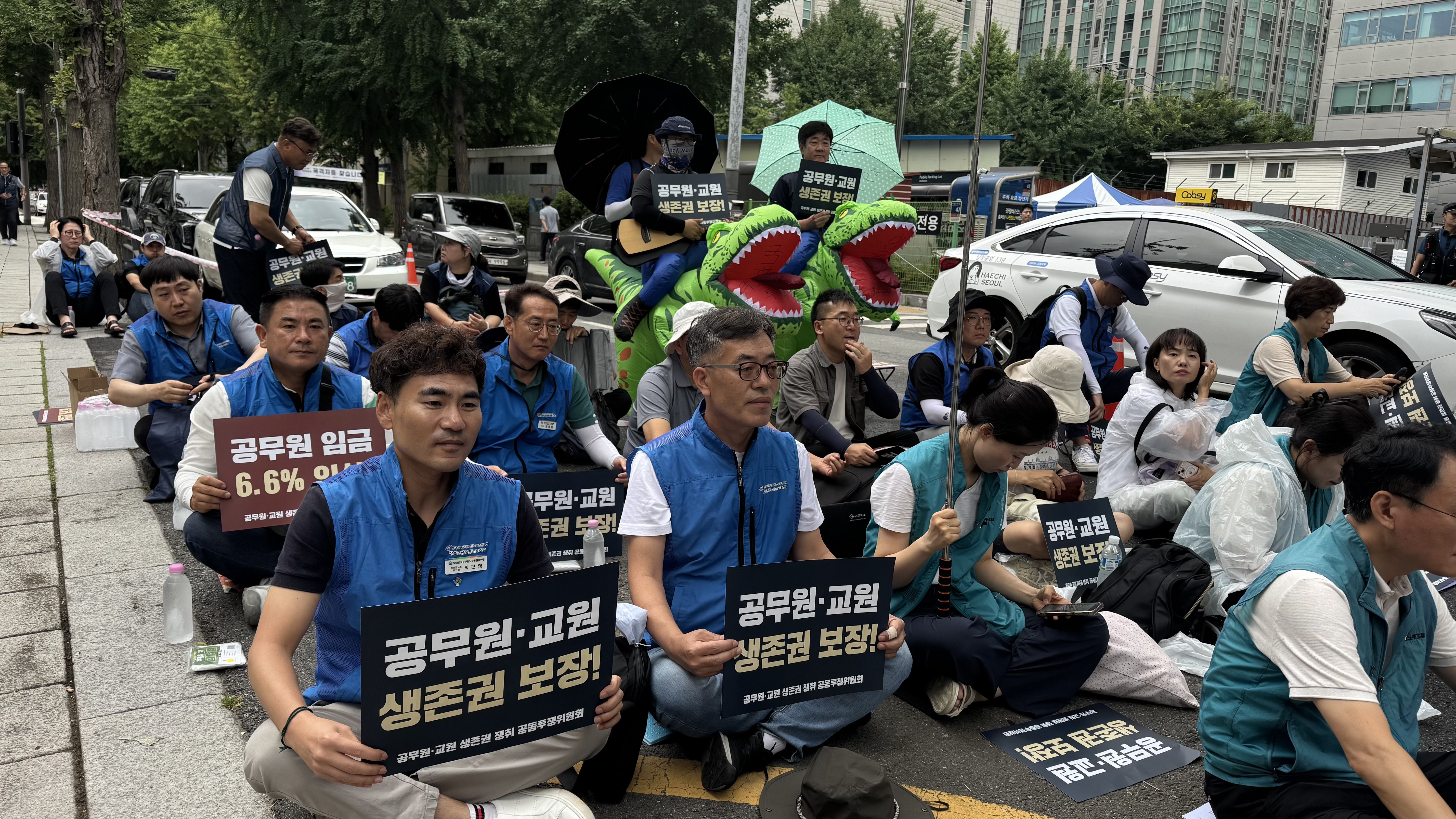 7.14 임금인상 쟁취 결의대회
