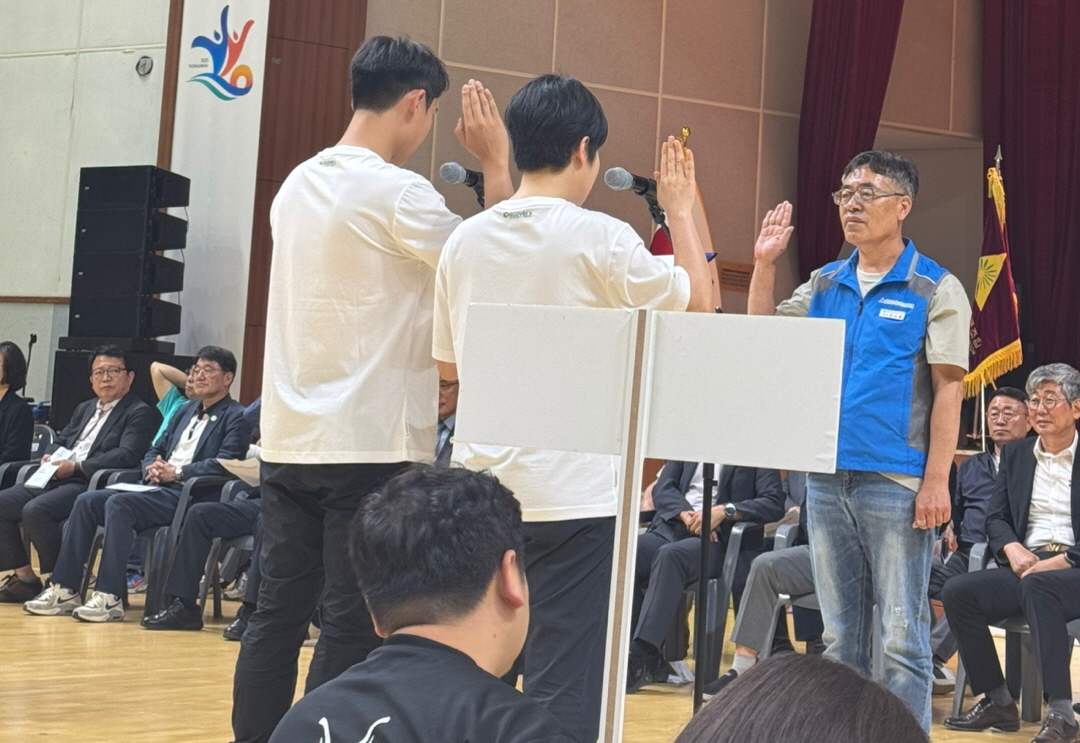 첨부 이미지